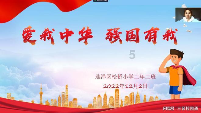 国产车品牌有哪些