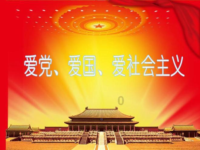 输卵管不通!什么治疗方法好,运动是否有效?